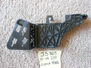 11 12 13 14 Chrysler 200 Avenger left front door latch bracket 2011 2012 2014  - Bild 1 von 2