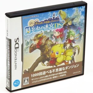 CID TO CHOCOBO NO FUHIGI NO DUNGEON Nintendo DS Japan Import RPG Complete - Picture 1 of 2