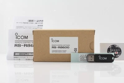 ICOM RS-R8600 Remote Control Software RSR8600 APPLICATION DISC - Image 1 of 4