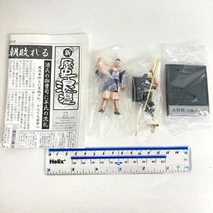 Mini figura histórica Genpei-Souran Minamoto no Yoritomo Samurai Furuta Japón 2 - Imagen 1 de 4