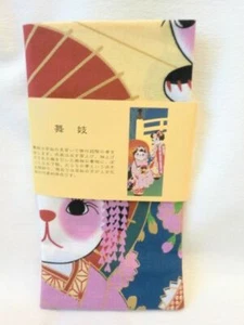 Tenugui Baumwolltuch Made in Japan Katze NEU Maiko - Bild 1 von 4