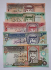 1993-97 Jordan kompletny zestaw 5 banknotów 1/2 1 5 10 20 dinar P-23 24 25 26 27 UNC