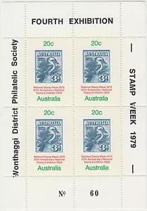 Australia 1978 national stamp week mini sheet with WONTHAGGI overprint, scarce - Picture 1 of 1