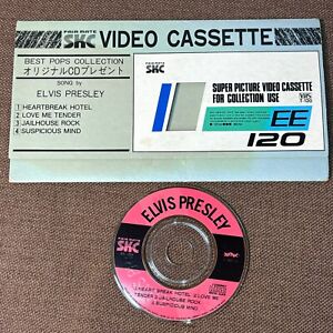Promo-only ELVIS PRESLEY JAPAN 4track 3" CD SINGLE SK-1004 Fairmate VHS envelope