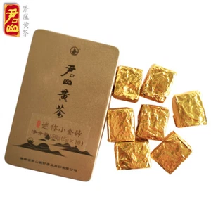 JUNSHAN Jun Shan Huang Cha China Yellow Tea Mini Gold Brick Pressed 50g Box - Picture 1 of 10