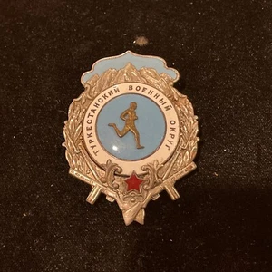 USSR.EARLY SOVIET SPORTING BREAST BADGE OF TURKESTAN MILITARY DISTRICT,70 X 50mm - Picture 1 of 7
