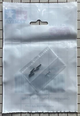 Eje Tamiya RC 1,6 x 8 mm para TA-06, TA-06 Pro: 58492 # 9804476 Foto 1 de 2