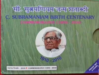 2010 C.SUBRAMANIAM BIRTH CENTENARY 100&5 RUPEES SILVER PROOF SET  - Image 1 of 4