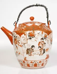 Japanese Kutani teapot hand painted - 19th century antique pot family scene red - Picture 1 of 12