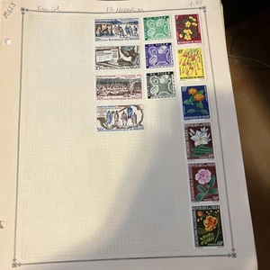 13 estampillas de la colonia francesa de Níger MH - Lote A-80655 - Imagen 1 de 1