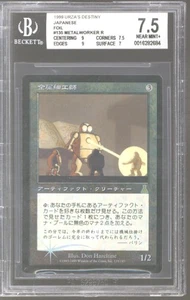 Magic MTG Urza's Destiny FOIL Japanese Metalworker BGS 7.5 LIGHTLY PLAYED LP - Picture 1 of 2