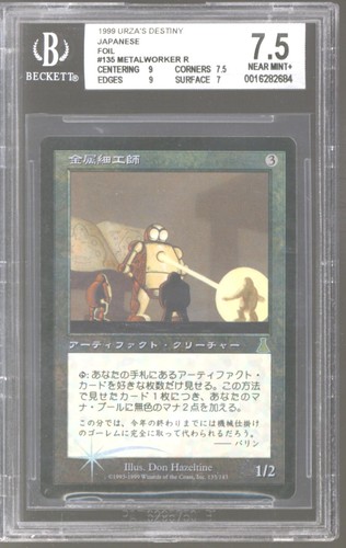 Foto 1 di 2