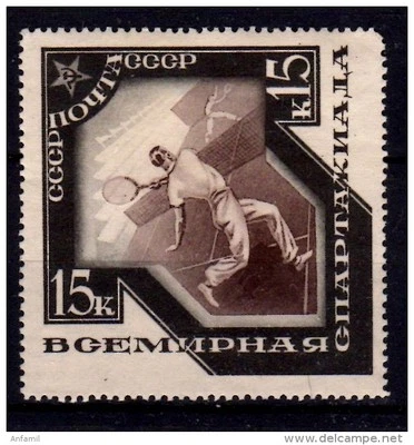 Russia / USSR, 1935 Sc# 565, Mi# 519, Spartakist Games, Tennis, MLHOG - Image 1 of 2