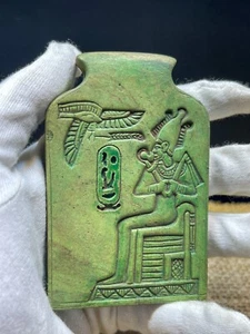 Amuleto Osiris hecho a mano, Dios Osiris, joyería hecha a mano, Osiris egipcio - Imagen 1 de 6
