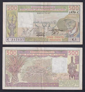 Banconota Stati Africa Ovest Burkina Faso 500 francs 1979 P.-305Ca BB/VF - Imagen 1 de 1