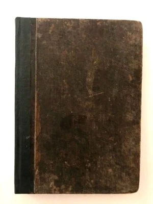 1905 Russia Journal Magazine NIVA v. 1,2 Приложения Журналу НИВА Журнал- RUSSIAN - Image 1 of 4