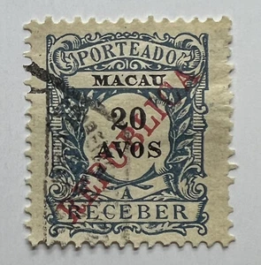1911 MACAU MACAO CHINA 20 AVOS STAMP RED REPUBLICA OVERPRINT POSTAGE DUE - Picture 1 of 2