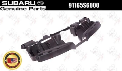 Subaru OEM Closure Panel 91165SG000 genuine - image 1 of 4