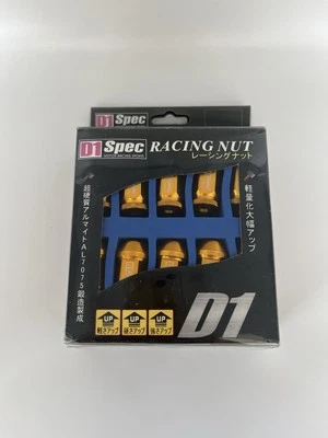 D1 SPEC Motor Racing Sports Racing Nut 20 Pcs AL-7075 P1.25 L 40mm - Gold - Image 1 of 3