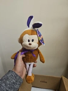 cadbury egg candy egg monkey tan bunny ears rabbit purple plush 10" purple - Picture 1 of 4