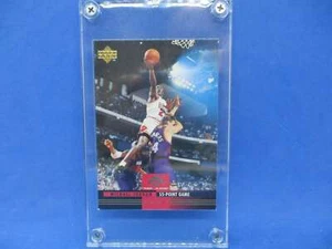 1993 Upper Deck Michael Jordan Mr. June#MJ7 Michael Jordan - Picture 1 of 2