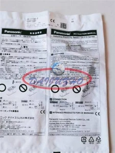 1PC Panasonic GX-F15B-P NEW - Picture 1 of 1