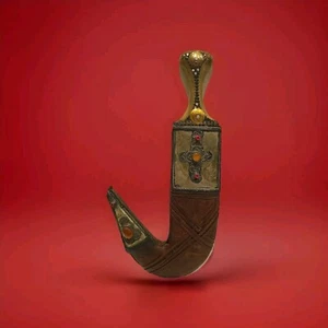 Antique Middle East Dagger Knife Oman Yemen Jambiya Wood Handle خنجر يمني جمبيه - Picture 1 of 13