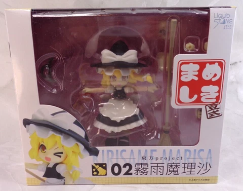 Marisa Kirisame Mameshiki 02 Action Figure Liquid Stone Amiami Touhou Project Cover
