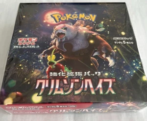 Pokemon Card Booster Box Crimson Haze sv5a Scarlet & Violet Japanese not opened - Picture 1 of 11
