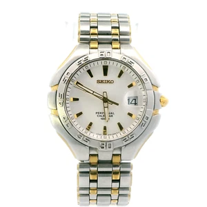 Seiko Herren Perpetual Calendar Wirstwatch - Bild 1 von 4