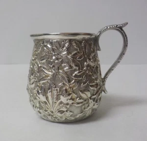 S. KIrk & Son Coin Silver REPOUSSE 11 oz. Creamer, 100 grams - Picture 1 of 9