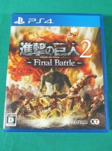 PS4 Attack on Titan 2 Final Battle Region free Japan Import 4988615128127 - Picture 1 of 9