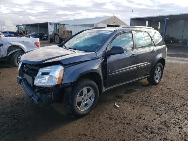 Used A/C Compressor fits: 2009 Chevrolet Equinox 3.4 Grade A Foto 1 de 4