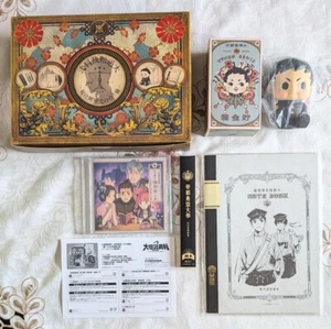 The Great Ace Attorney E-Capcom Limited Ryunosuke's Civilisation Box RARO usato - Foto 1 di 20