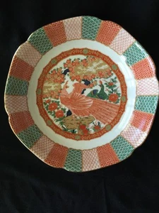 Tazón de verduras festoneado grande japonés Arita Fine China Imari patrón de pavo real - Imagen 1 de 6