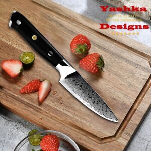 Damascus Paring Knife Chef's Kitchen Cooking Home Tool Cutlery Cookware Fruits