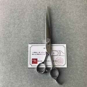 Japanese Hair Scissors Handcrafted In Japan Cobalt alloy 7.0 inches By UK Craft - Picture 1 of 12