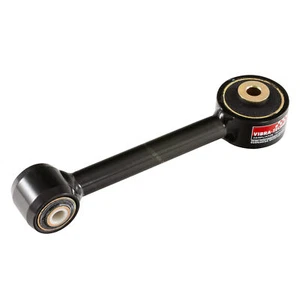 Vibra Technics Engine Torque Link For Seat Ibiza 6L MK4 Inc TDI/Petrol - VAG220M - Afbeelding 1 van 1