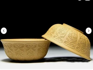 2pc China Yixing Purple Clay Handmade PinMing Teacup 四季杯 50cc - Picture 1 of 3