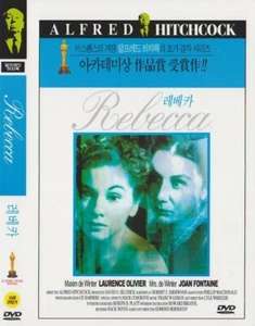 Rebecca (1940) Alfred Hitchcock / Laurence Olivier DVD NEW *SAME DAY SHIPPING* - Picture 1 of 3