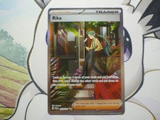 Ultra Rare Pokémon Scarlet & Violet Paradox Rift Rika 258/182 Trainer Card