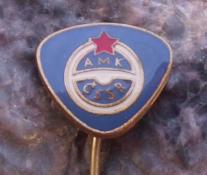 Tschechoslowakei AMK CSSR Automotoklub AAA Verband Auto Club Mitglieder Pin Anstecker - Bild 1 von 3