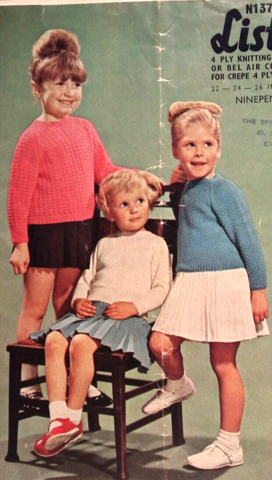 Vintage Knitting Pattern**Childs/Boys/Girls 4-ply Sweater**22"-26" LISTER 1378 - Image 1 of 1