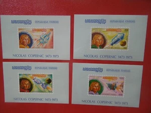 G6281 Camboya 1974 Copernicus Space 4x imperfecto.  HOJAS M/S MNH - Imagen 1 de 2