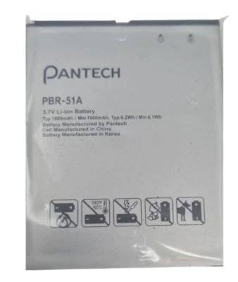 Batería PBR-51A Para Pantech Burst P9070 Repuesto Original 1680mAh 3.7V PBR51A Foto 1 de 4