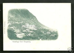 Greetings from Hong Kong Peak Kruse & Co court card China ca 1898 - Picture 1 of 1