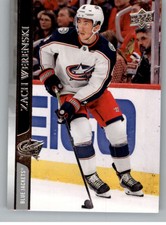 2020-21 Upper Deck UD Series One NHL Hockey Cards Pick From List W/ Young Guns