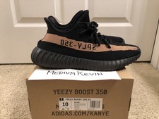 yeezy edicion limitada