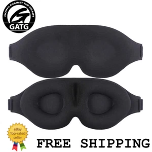 Plain Design - 100% Blackout Sleep Masks for Women & Men - Zero Eye Pressure - Picture 1 of 11