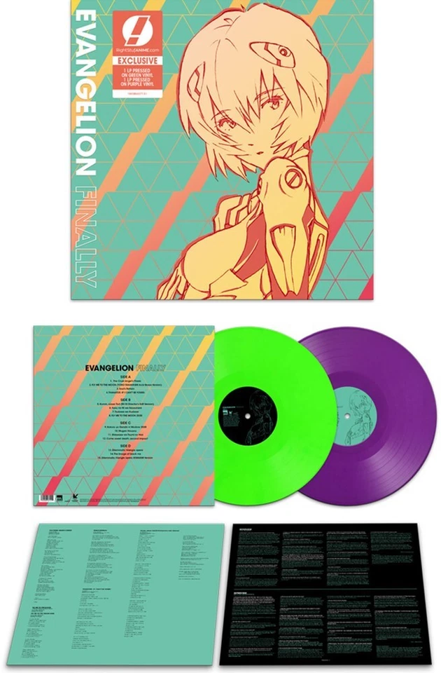 Neon Genesis Evangelion Finally Vinyl Record Soundtrack 2 LP Green Purple - Image 1 of 3